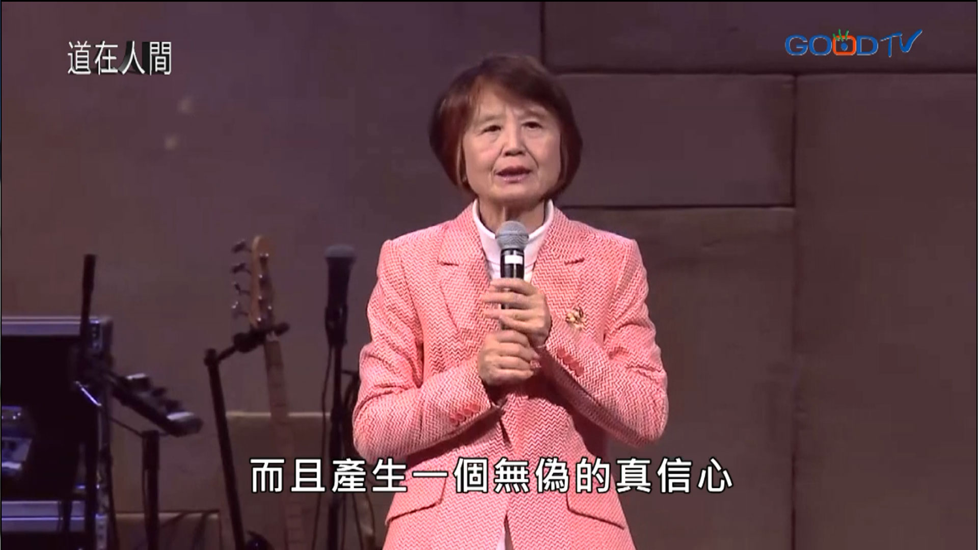 video